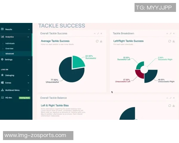 百度足球分析助你洞察比赛动态提升投注策略与决策能力