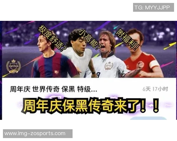 足球陈小虎的传奇之路从小球场到国际舞台的奋斗故事