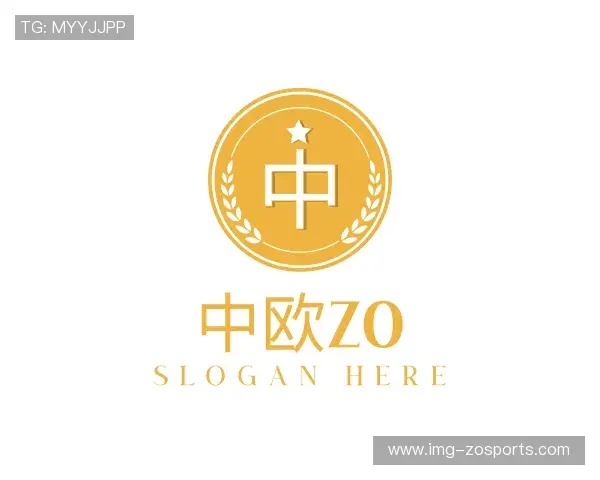 认识中欧体育中国官网